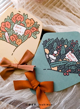 野蛮集圣诞贺卡情人节ins风花束插画浪漫送女友礼物手写祝福卡片