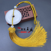 原创白玉平安扣玉佩吊坠挂件 汉服禁步腰佩流苏 车挂抱枕礼品挂饰