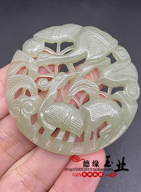 和田玉青白玉镂空仙鹤吊坠挂件松鹤延年玉佩如意颈饰腰佩车挂玉坠