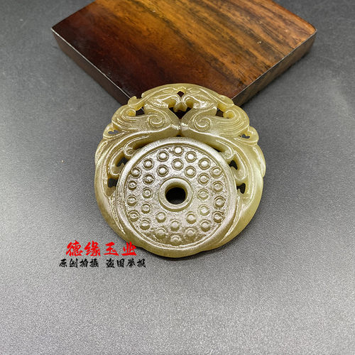 糖色双凤平安扣玉佩玉坠和田玉坠