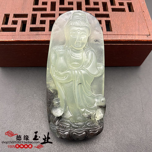 岫玉俏色水墨飘花观音吊坠挂件玉佩玉牌莲花净瓶菩萨保平安玉坠子