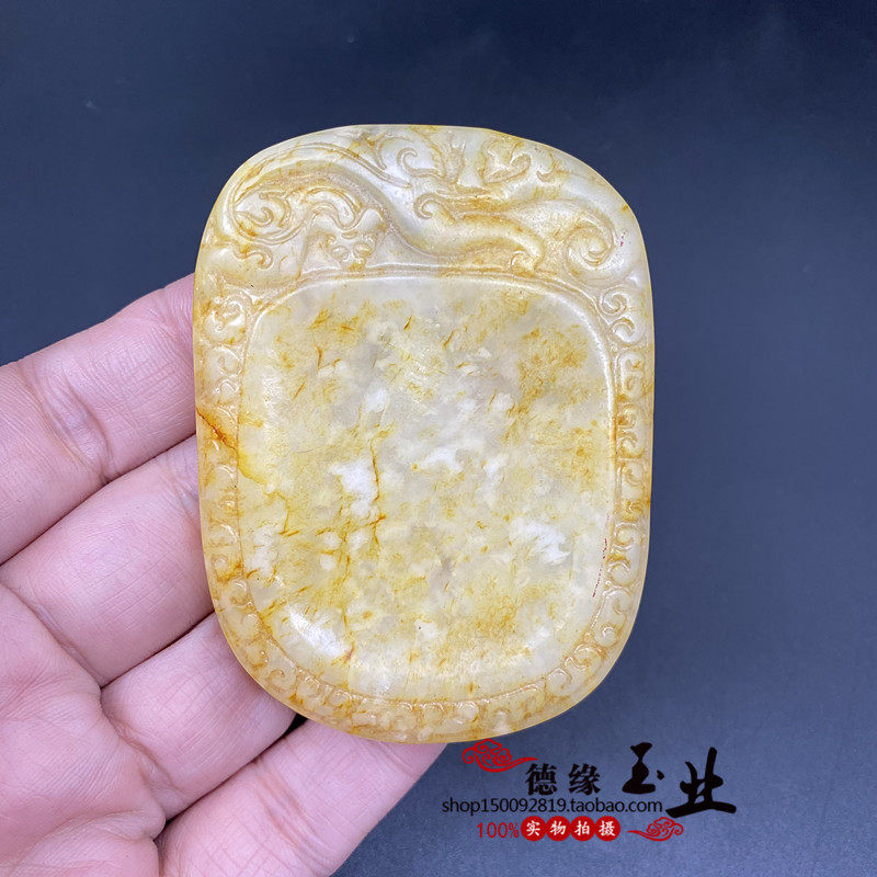古玩玉器岫玉仿古做旧仿古龙笔洗笔添砚台文房用品玉佩把玩件摆件