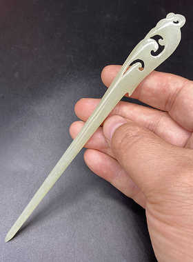 和田玉 青白玉凤凰 发簪 玉簪子 新中式  古风汉服 头饰发饰 玉钗