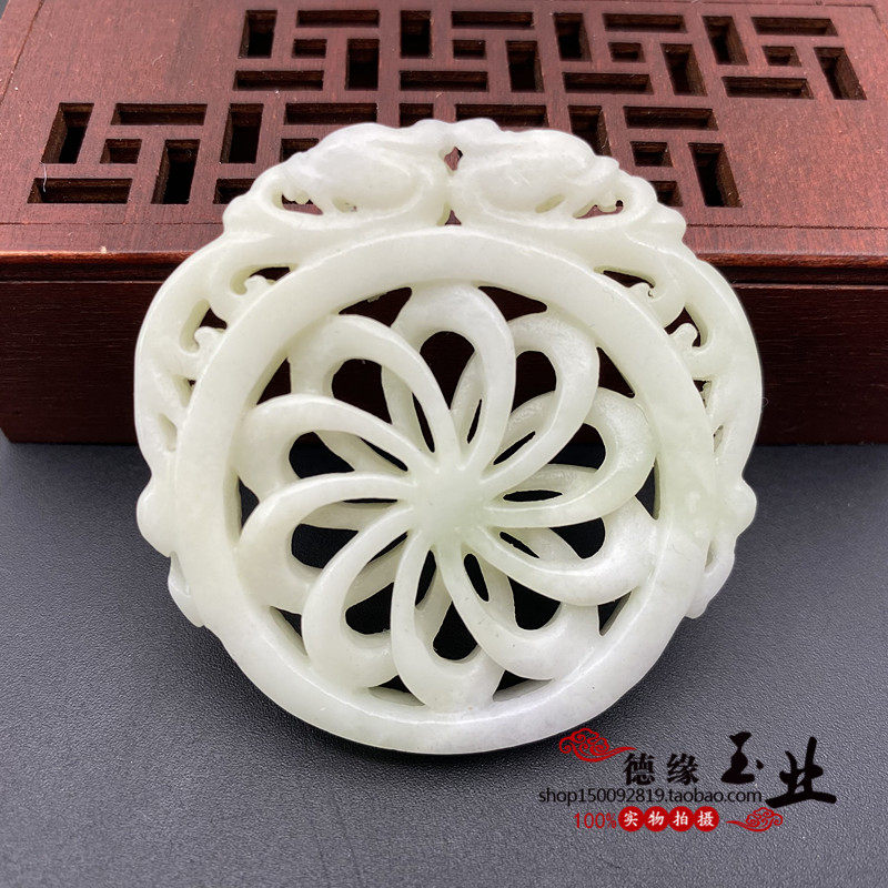 蓝田玉仿古龙双面镂空吊坠挂件玉石玉佩古风汉服腰佩禁步古装拍摄