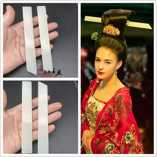 白玉扁平盘头玉发簪妖猫传杨贵妃同款头饰簪子COS古装汉服拍摄道