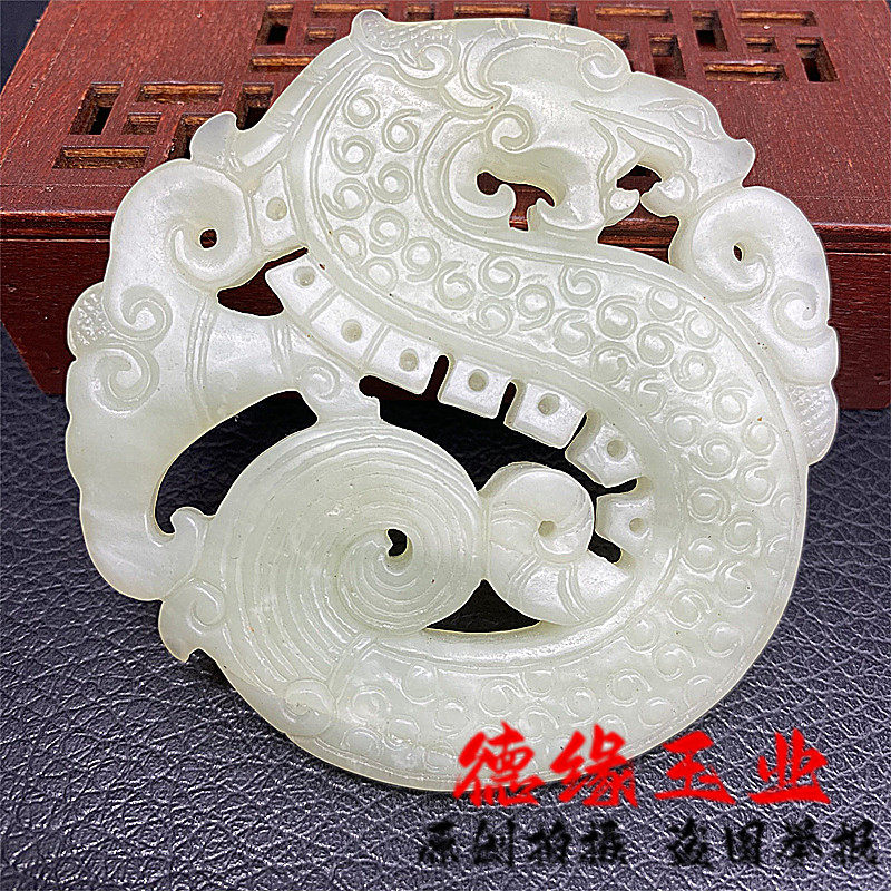 岫玉如意龙玉佩吊坠挂件腰佩腰坠双面雕刻龙配饰配件古风汉服玉坠