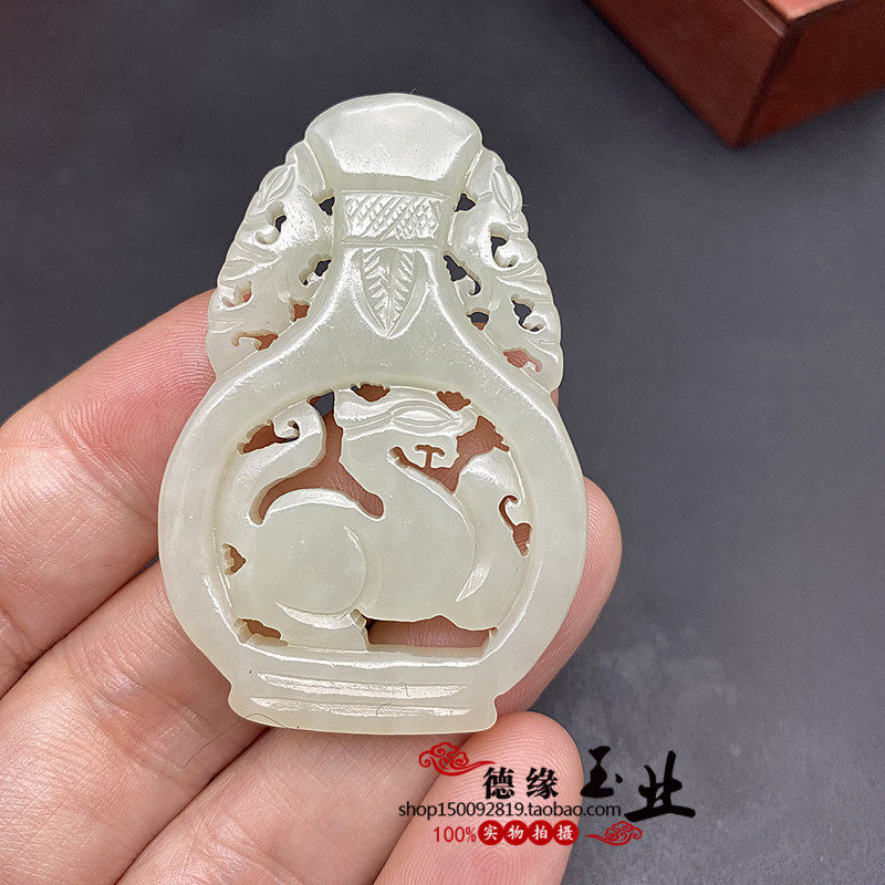 和田玉镂空拉丝仿古龙凤吊坠挂件 青白玉平安花瓶玉石玉佩毛衣坠