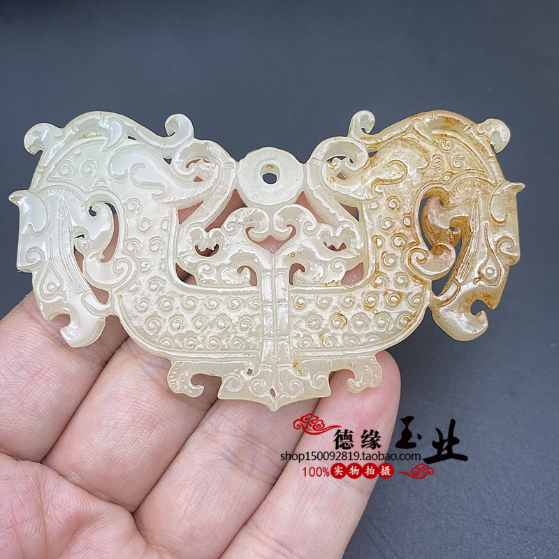 仿白玉镂空双龙吊坠挂件玉佩仿古做旧玉璧古风腰佩玉璜古装拍摄道
