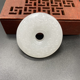 阿富汗白玉如意纹玉吊坠平安扣云纹玉佩单面雕刻挂件项坠玉扣祥云