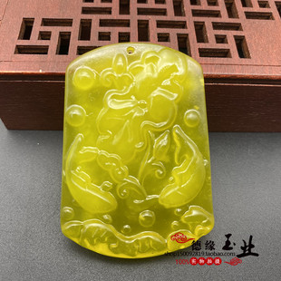 黄金岫玉连年有余吊坠双鱼戏莲玉坠古风汉服腰佩挂件配饰项链挂坠