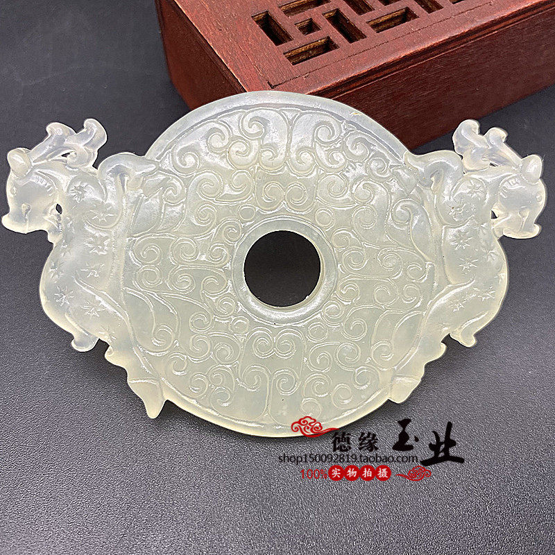 岫玉镂空梅花鹿吊坠挂件复古平安扣玉佩玉璧汉服腰佩流苏项链玉坠