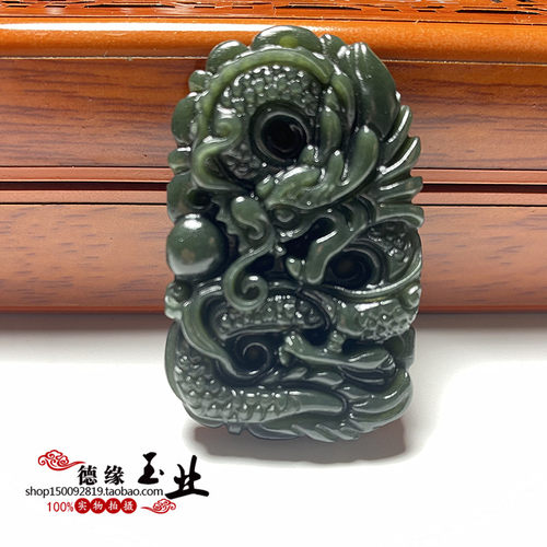 和田玉青玉生肖龙吊牌吊坠挂件游龙戏珠玉石玉佩颈饰项链腰牌车挂