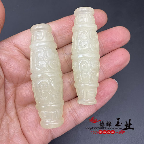 岫玉古玩玉器把件仿古老玉桶珠吊坠挂件玉佩腰佩汉服DIY流苏配饰