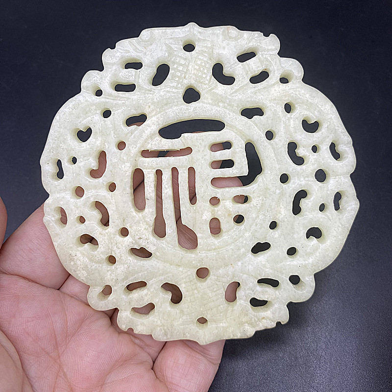 雪花玉镂空福寿玉佩玉璧吊坠挂件复古玉石DIY手工腰佩仿古龙玉坠