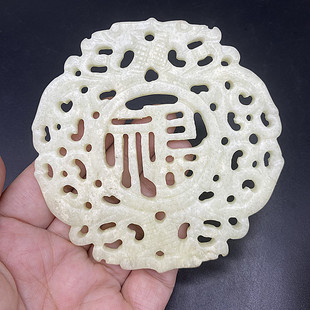 雪花玉镂空福寿玉佩玉璧吊坠挂件复古玉石DIY手工腰佩仿古龙玉坠