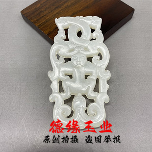 岫玉双龙吊坠挂件仿古雕刻童子玉佩腰佩玉项链坠古风汉服玉坠流苏