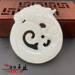 阿富汗白玉双面镂空仿古龙吊坠挂件玉石玉佩龙勾古风汉服腰佩玉坠