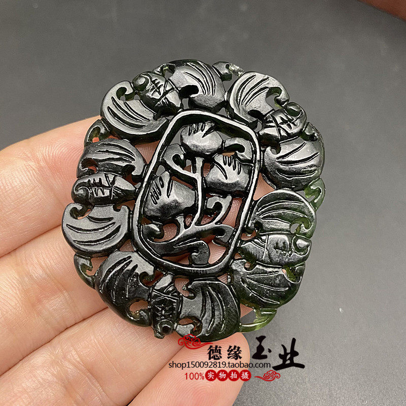 墨绿玉镂空五福临门吊坠挂件玉兰花玉石花朵玉佩汉服腰佩项链玉坠