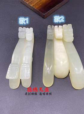 岫玉龙钩挂玉佩玉坠仿古龙玉带钩
