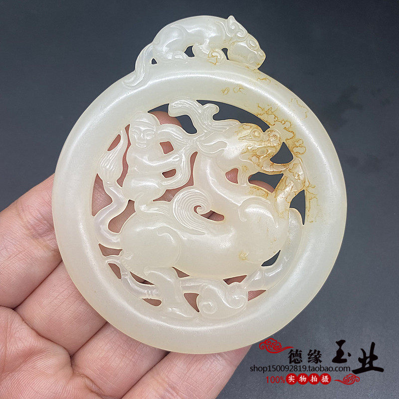 琉璃仿白玉镂空望子成龙吊坠挂件仿古龙如意汉服腰佩玉佩颈饰玉坠