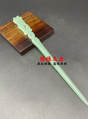 浅绿色玉兰花头饰发饰新款琉璃簪