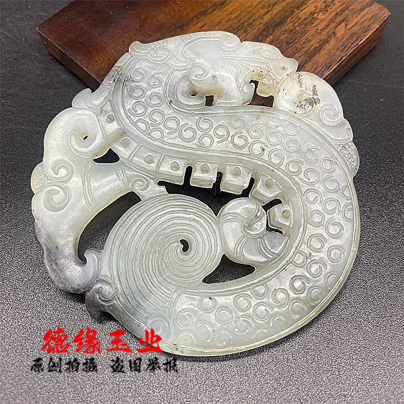 岫玉仿古龙玉佩腰佩腰坠如意龙双面雕刻吊坠挂件汉服配饰拍摄配件