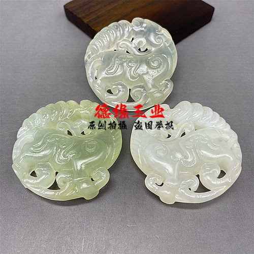 岫玉招财玉坠玉石挂坠挂饰挂件坠
