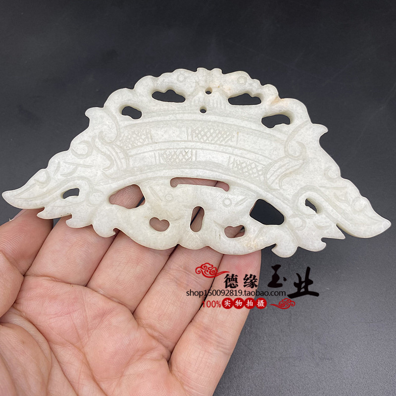 雪花玉镂空仿古龙凤吊坠挂件玉佩玉璜玉璧古风半圆腰佩玉坠古装配