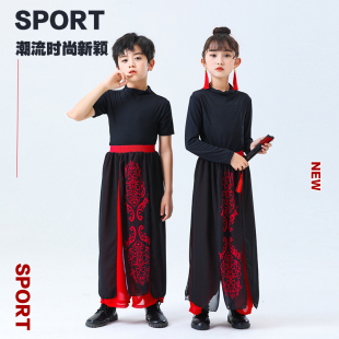 儿童古典舞男女现代飘逸中国风芒种骁舞蹈服功夫扇爵士表演演出服