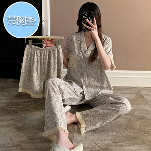 带胸垫三件套睡衣女春秋夏季云朵棉短袖短裤长裤甜美复古风家居服