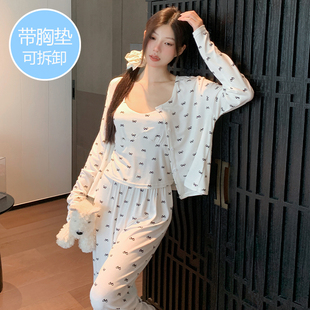 带胸垫三件套装 吊带睡衣女春秋季 莫代尔长袖 性感纯欲风家居服套装