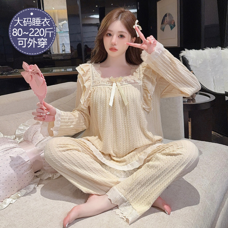 睡衣女春秋季纯棉长袖加大码套装