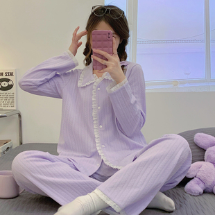 睡衣女春秋季 2023年新款 甜美花边可外穿高级感家居服套装 纯棉长袖
