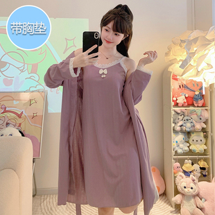 带胸垫吊带睡裙女春秋夏季纯棉长袖睡袍加大码睡衣家居服两件套装