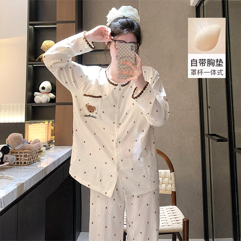 带胸垫睡衣女春秋季云朵棉长袖2026新款卡通小熊可外穿家居服套装,女士内衣/男士内衣/家居服,睡衣/家居服套装,淘宝优惠券,粉丝福利购,淘宝优惠卷