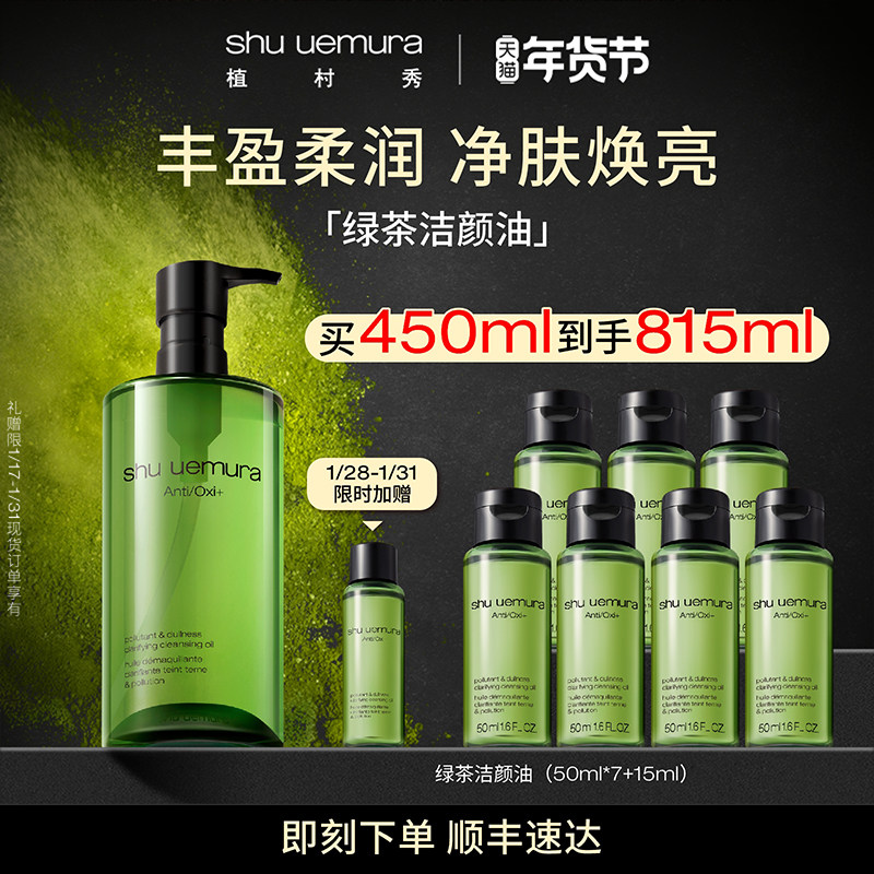��һ��ͬ��ֲ�����̲��¼���������ͼ