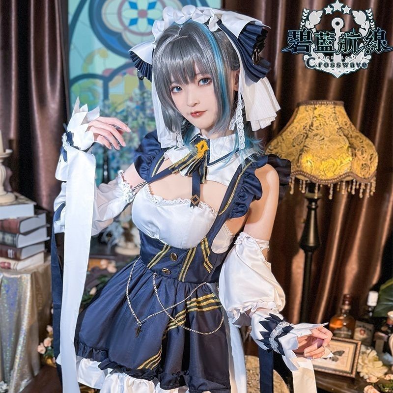 三分喵屋碧蓝航线柴郡cos服重巡洋舰cosplay服柴郡猫女仆原版猫耳