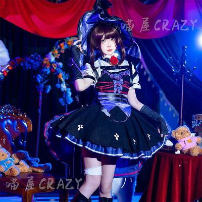 三分喵屋第五人格日服官