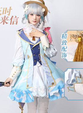 三分喵屋原神神里绫华cos花时来信cosplay服装假发全套洛丽塔假发