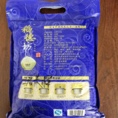 包邮 黑龙江有机大米2.5kg袋装 东北五常稻花香大米 稻德坊大米