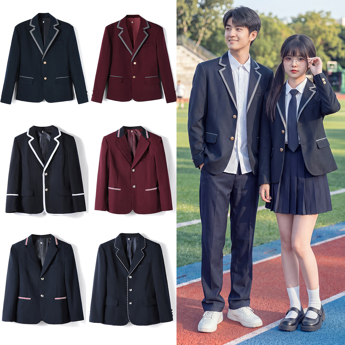 男女学生外套表演J英伦K学院班服西装继承者花样野崎君流星雨外套