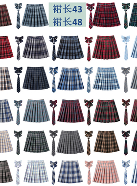 工厂店现货活动价百折JK制服高腰短半身学生班校园服演出格子女裙