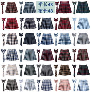 工厂店现货活动价百折JK制服高腰短半身学生班校园服演出格子女裙
