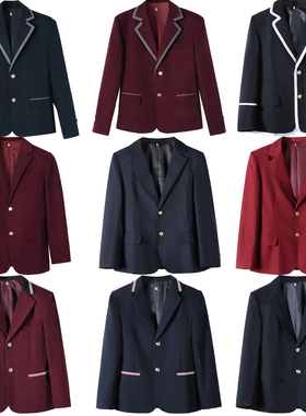 现货西服外套动漫男女情侣款学院西装证件照休闲班服DK学生校服