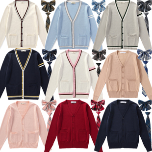 证件照jk毛衣针织开衫男女纯棉外套学院班校长袖校供慵懒外搭毛衫