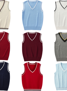 原创JK制服正版DK男女V领针织毛衣马甲无袖上衣学院风班校服背心