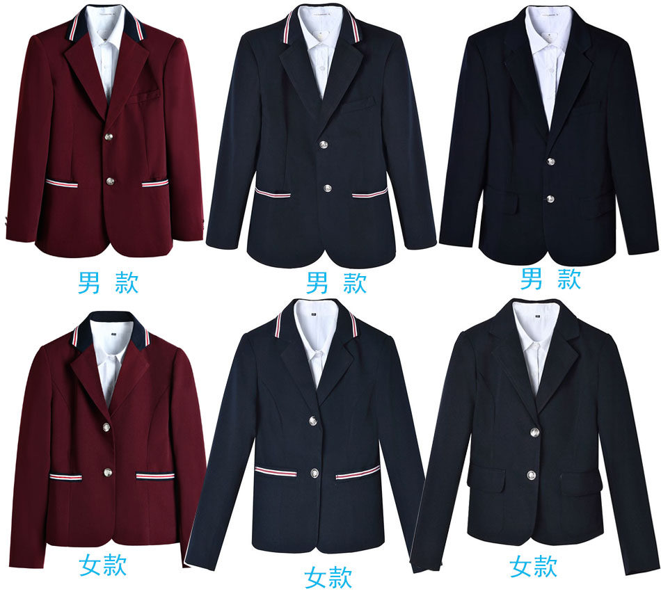 校服西装外套衬衫JK制服Dk套装学院风韩国情侣装小学初高大学班服