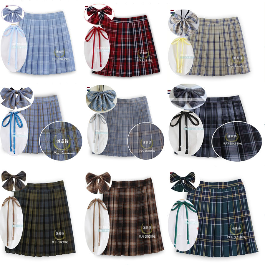 包邮百折裙百褶裙女裙表演服校服裙高腰裙格子学生裙毕业jk大码裙