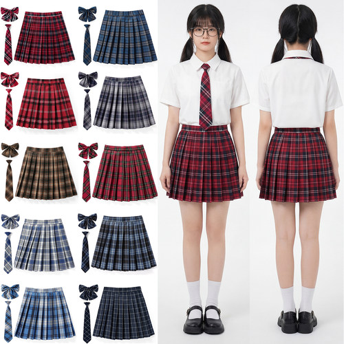 高腰学院半身裙少女高腰四季