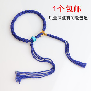 藏饰手绳手搓棉手链饰品民族风手串可调节礼物藏式手工编织棉线